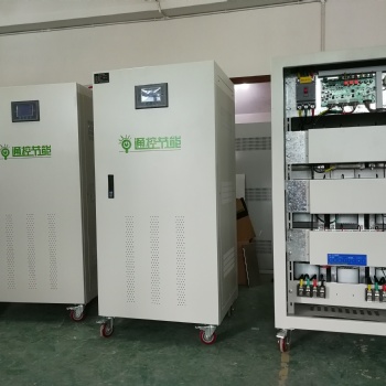 新型电能优化装置，用电质量优化装置