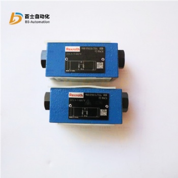 力士乐叠加式单向阀Z2S10-1-34
