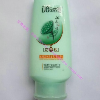 佛山发乳 护肤素发用化妆品检测 日用品检测