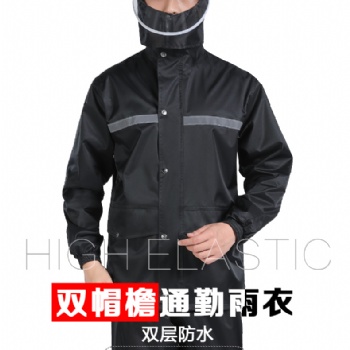 北京专业雨衣公司-顶峰雨衣雨裤套装电动车摩托车雨衣