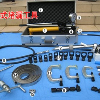 注入式堵漏工具消防堵漏工具消防带压堵漏器材带压堵漏注胶枪