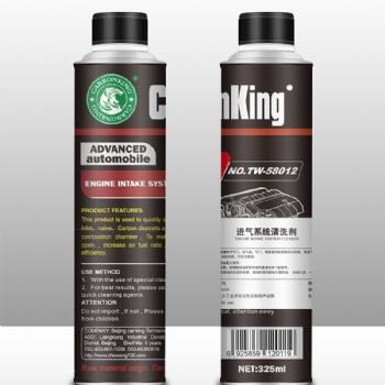 碳王CarbonKing?进气系统清洗剂