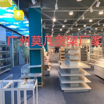 Nome诺米店面nome货架设计