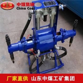 ZBQ-50/6型气动注浆泵体积小，重量轻，可无级调量