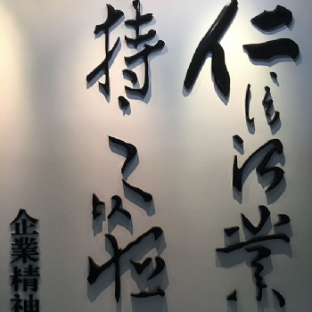 深圳铁皮发光字厂家定制