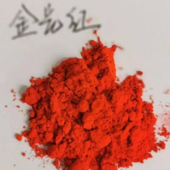 滁州供应金光红油墨