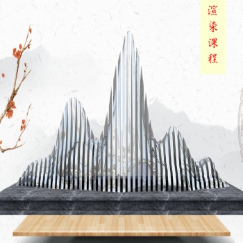 不锈钢雕塑培训 铜艺着色培训 软件建模培训