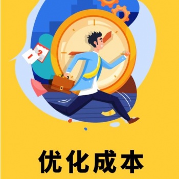 青岛代缴社保公积金外包