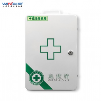 蓝夫壁挂急救箱LF-16029防静电**收纳箱