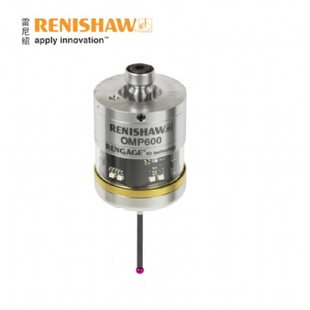 英国Renishaw雷尼绍OMP600机床测头