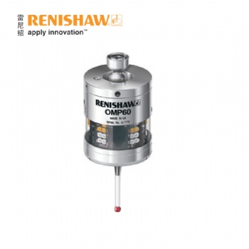 英国Renishaw雷尼绍OMP60触发式机床测头