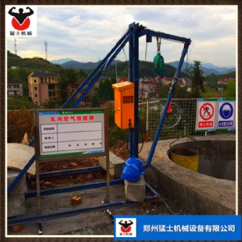 建筑挖孔桩机 吊运机机架 混泥土吊机1吨液压卷扬机猛士机械厂家