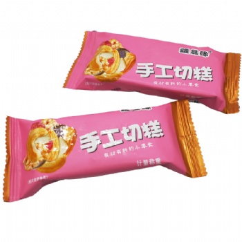想吃新疆切糕来悦之礼西域精品吧