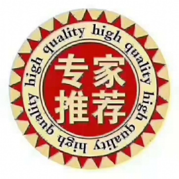 北京公司绘画书法舞蹈计算机培训
