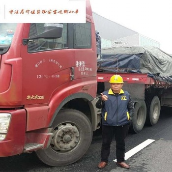 苏州物流大件货物如何运输 江右供应链带您探讨
