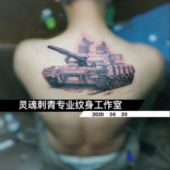 #邵阳新邵隆回洞口邵东武冈新化新宁洗纹身店#灵魂刺青工作室