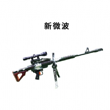 儿童室内游乐场设备气炮枪 小型游乐园儿童设施打靶枪