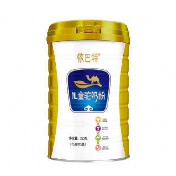 羊奶粉代加工驴奶新疆依巴特驼奶粉厂家代加工