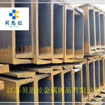江浙沪**全Q355D槽钢库存各种规格现货直发