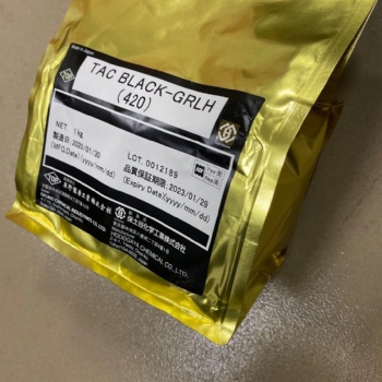 广州奥野染料专业代理