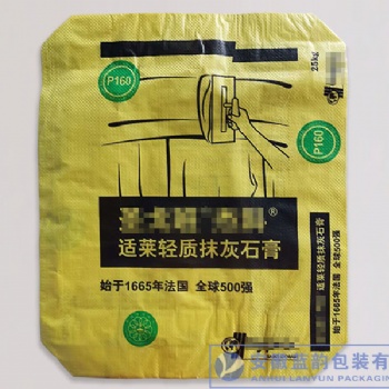 抹灰石膏包装袋生产厂家定做价格