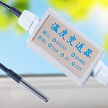 多种接口温度计，温度传感器，温度变送器
