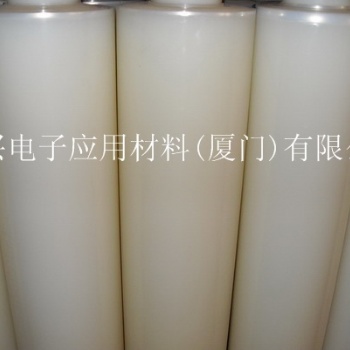 PET保护膜、厦门排废保护膜供应商、PET保护膜规格