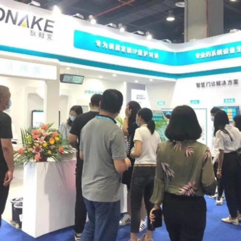 2021中国（新疆）环保技术与设备展览会