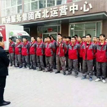 西安四通搬家装卸搬运、设备搬运、设备搬迁价格和电话