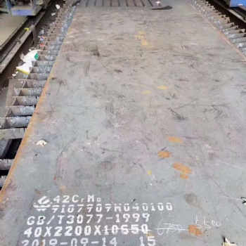 SM520C化学成分