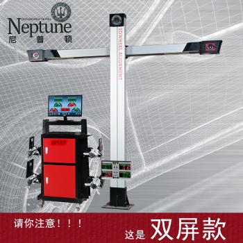 3D四轮定位仪 DT201ET 固定横杆独立机柜双屏款
