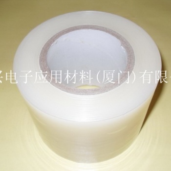 PET/PE/PVC保护膜、防静电、导电、压缩、过滤、防火保护膜厂家