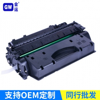 CF280X硒鼓 办公耗材 一件代发适用惠普M415dN M401400