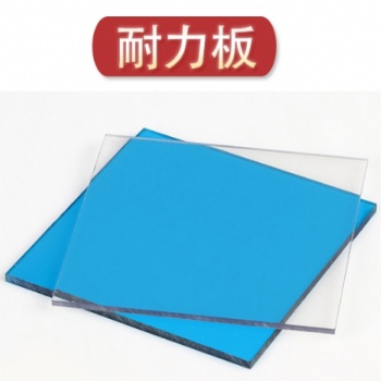 北京塔夫阳光棚耐力板生产厂家