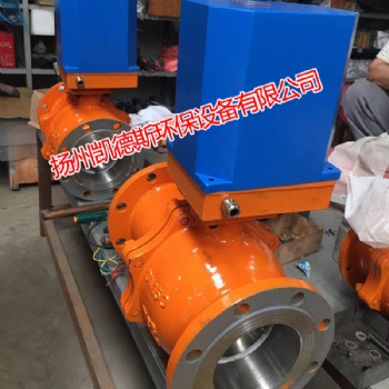 DQF150电动球阀DN150 DQF-150快开电动球阀水泥厂用厂家