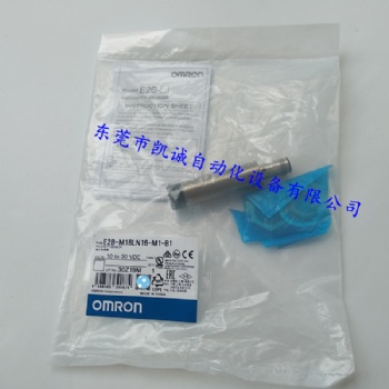 E2B-M18KN10-M1-C1原装OMRON欧姆龙光电开关