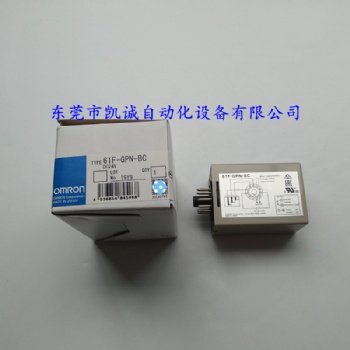 61F-GP-N原装OMRON欧姆龙水位控制器