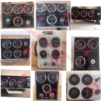 潍柴华丰华东柴油机发电机组各种仪表盘总成 电感 直感 12v 24V监控仪