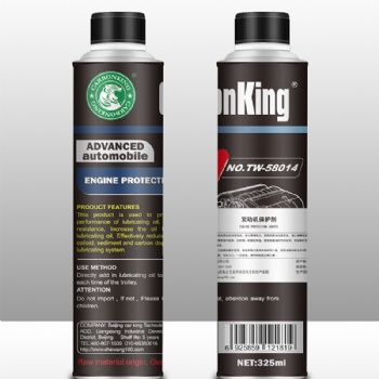 碳王CarbonKing?发动机保护剂 润滑系统养护