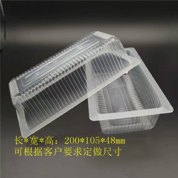 万瑞定制一次性pp耐高温蒸煮稻香肉盒 扣肉冷冻包装盒 封口塑料盒