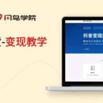 寻合作项目，小工作室，稳定可靠