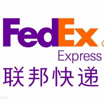 苏州到韩国/越南/泰国/柬埔寨/新加坡/国际快递服务