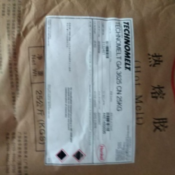 汉高GA3625CN 优质书本装订用背胶