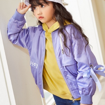 爱戴琳(Aidarling)童装品牌