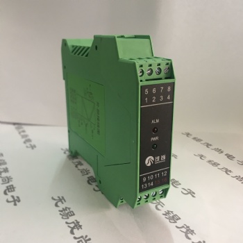 一入二出温度变送器pt100输出4-20mA