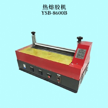 融胶机热熔胶机过胶机 纸板毛毯地毯珍珠棉PVC地板湿巾盖汽车饰品