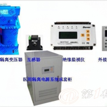 AIM-M200绝缘监视仪 **IT系统