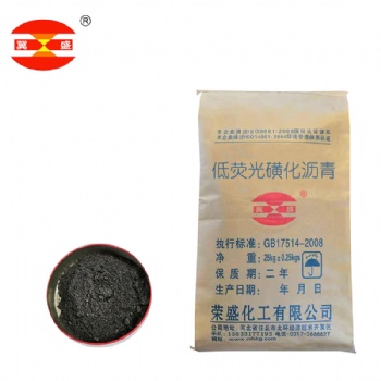 低荧光磺化沥青简介与性能用途