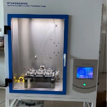 LB-3370阻干态微生物穿透实验系统