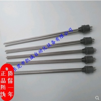 PS-31 SUS304 300M/M现货原装OMRON欧姆龙水位保持器